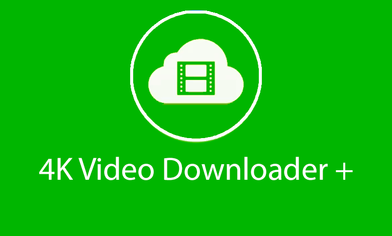 4k video downloader +